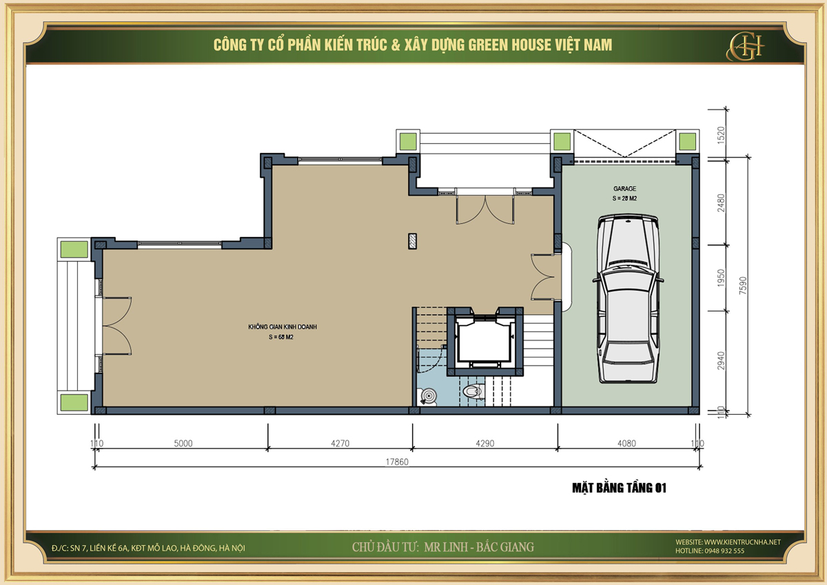 Mặt bằng công năng tầng 1 được sử dụng làm không gian kinh doanh