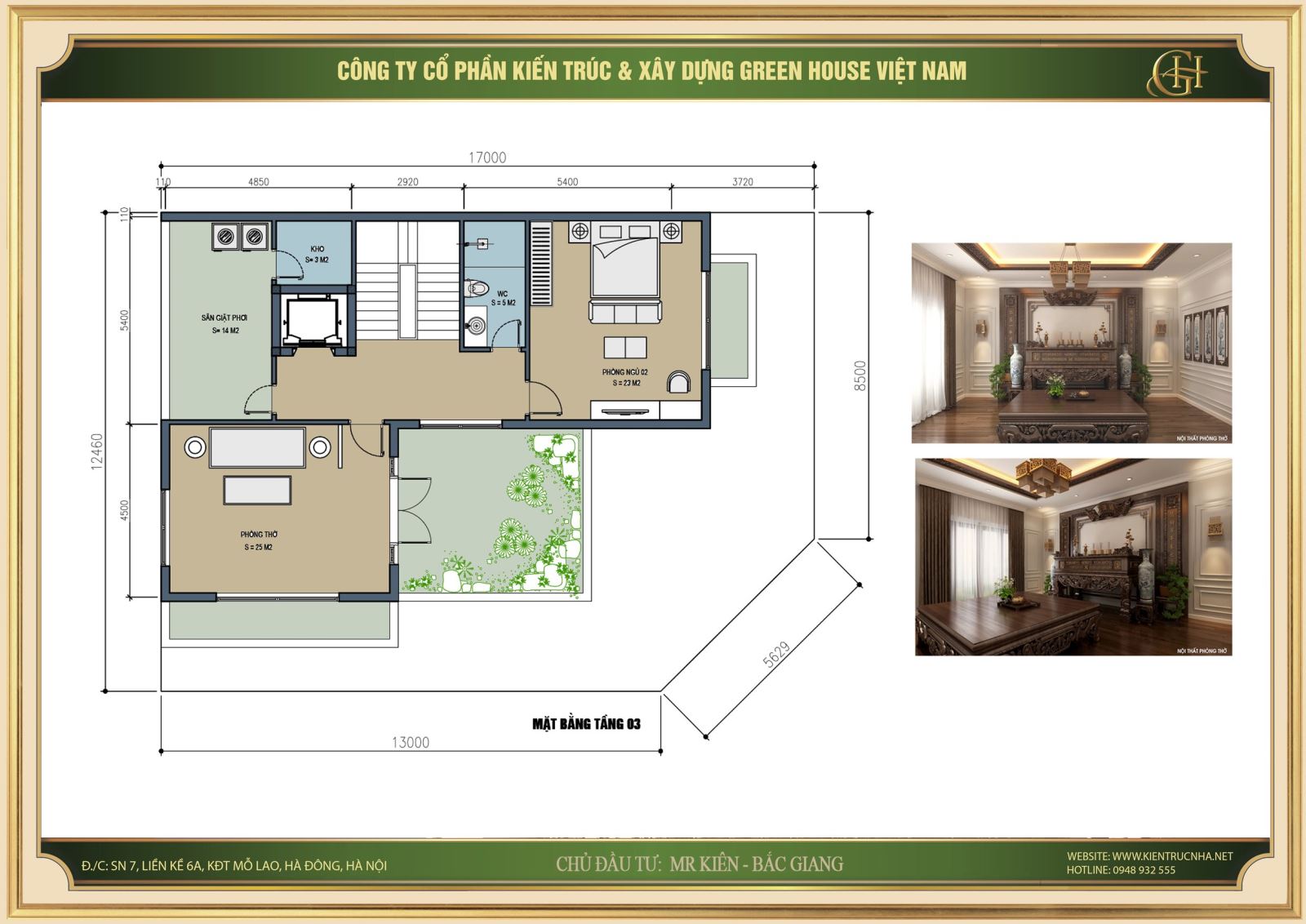 Khám phá công năng mặt bằng tầng 3 với sân thượng trong lành, xanh mát