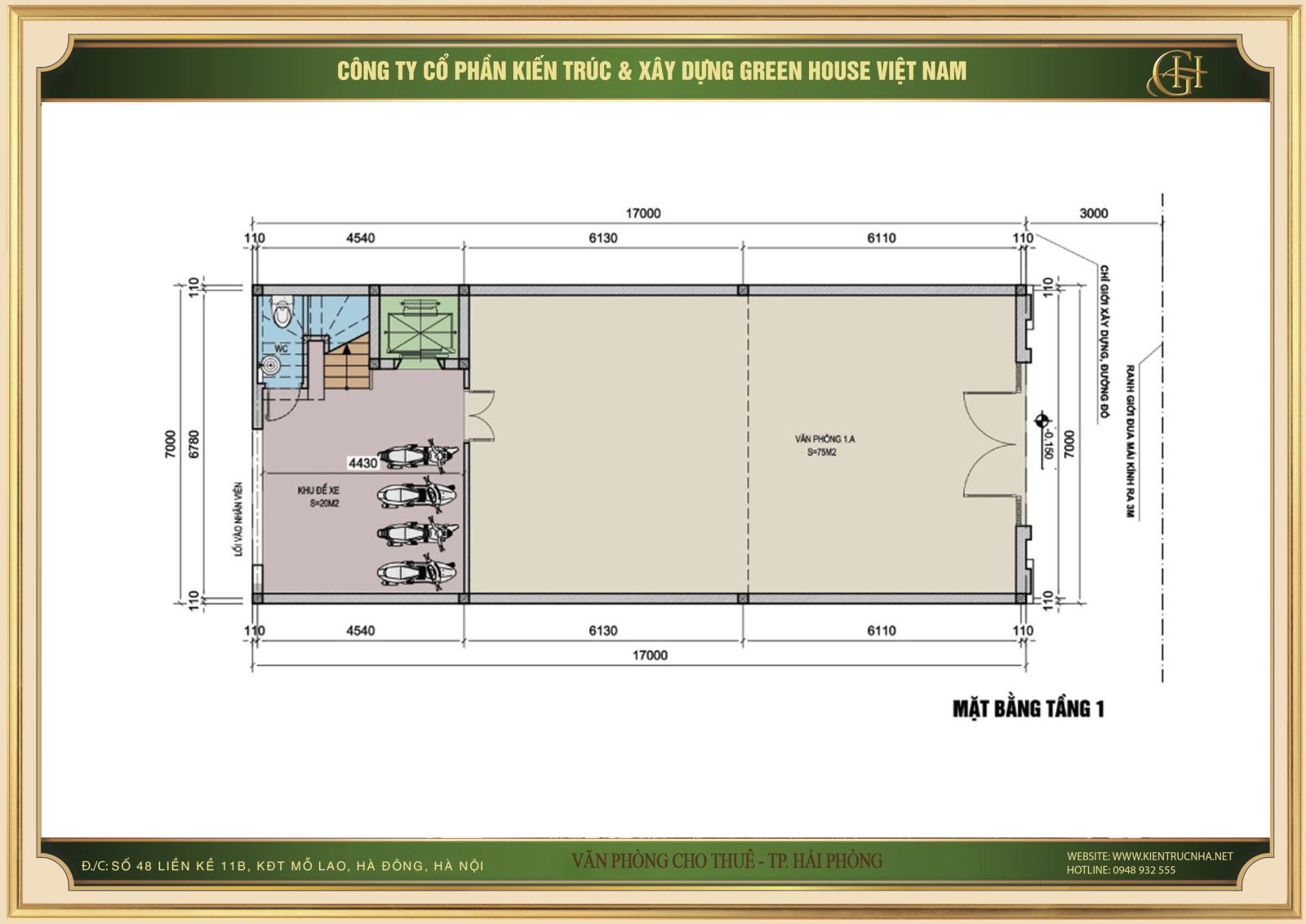 Thiết kế công năng sử dụng của tầng 1 nhà phố kết hợp văn phòng cho thuê tại Hải Phòng