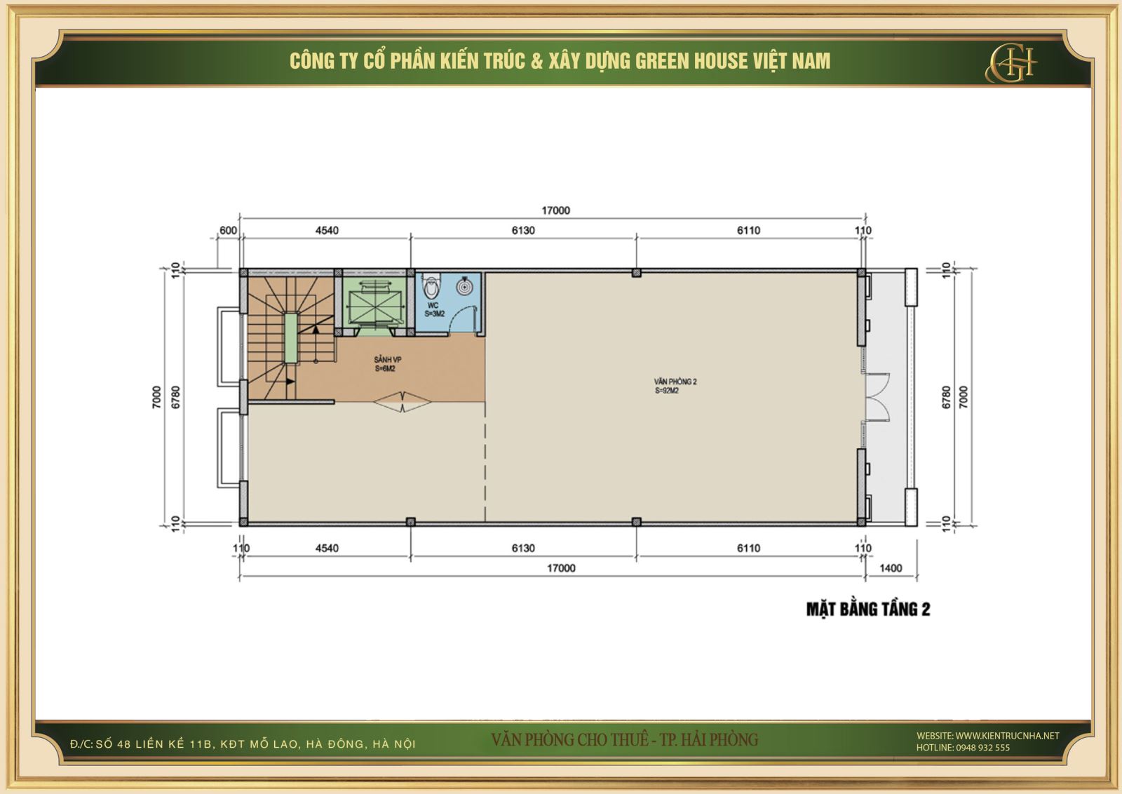 Thiết kế công năng sử dụng của tầng 2 nhà phố kết hợp văn phòng cho thuê tại Hải Phòng