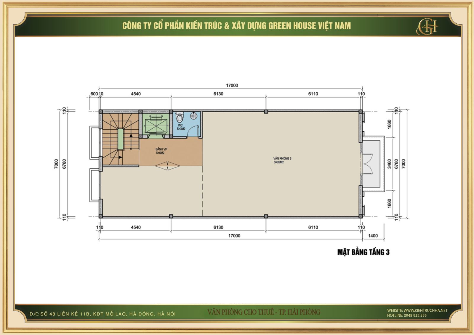 Thiết kế công năng sử dụng của tầng 3 nhà phố kết hợp văn phòng cho thuê tại Hải Phòng