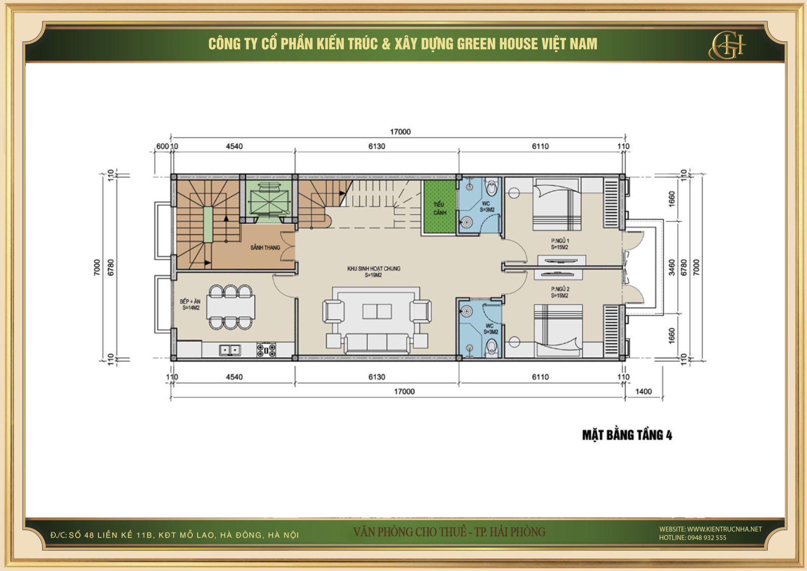 Thiết kế công năng sử dụng của tầng 4 nhà phố kết hợp văn phòng cho thuê tại Hải Phòng