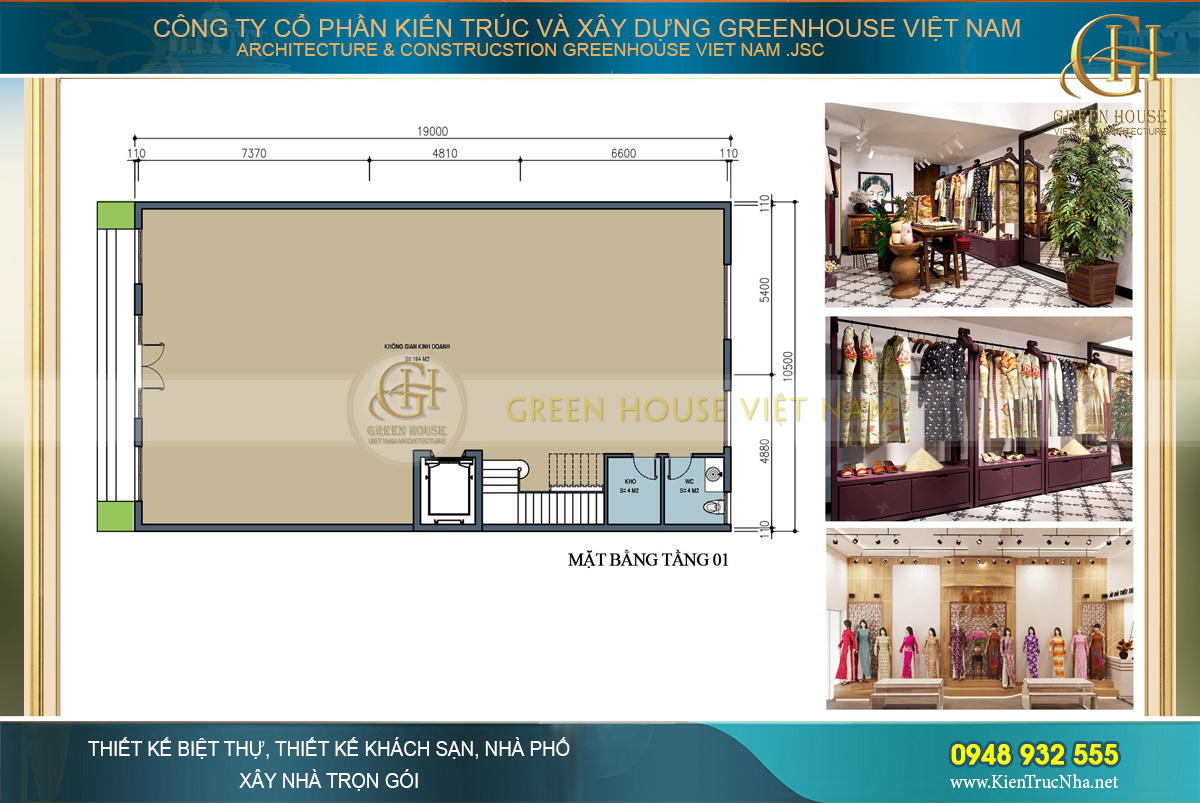 Thiết kế rộng rãi và thông thoáng, tạo sự thoải mái cho khách hàng ngay khi bước chân vào cửa hàng