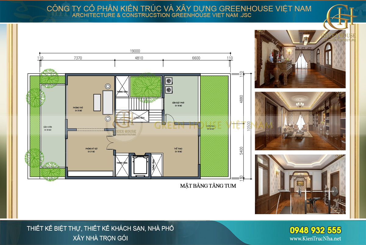 Trên tầng tum là các không gian đa năng, phòng gym, phòng thờ, khu giặt phơi và 1 phòng kỷ vật