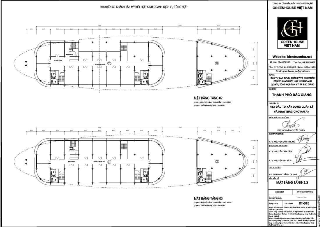 Mặt bằng tầng 2 và 3 khu Bến xe khách kết hợp kinh doanh dịch vụ tổng hợp