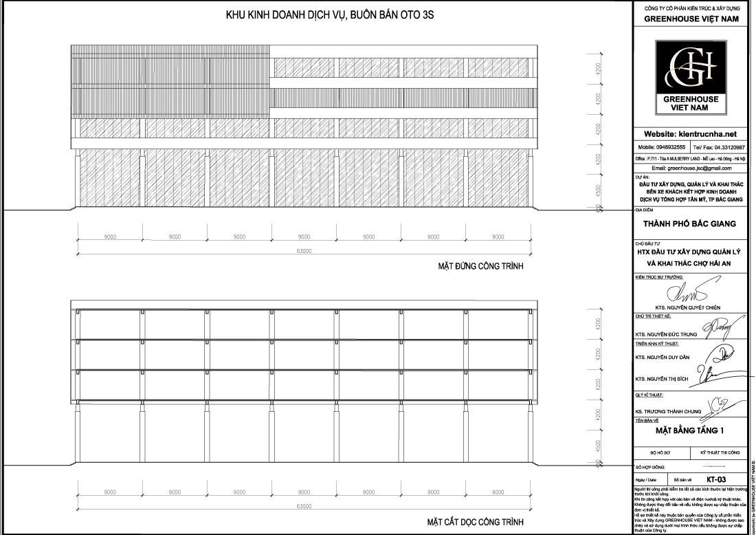 Mặt đứng công trình khu kinh doanh dịch vụ, buôn bán ô tô 3S