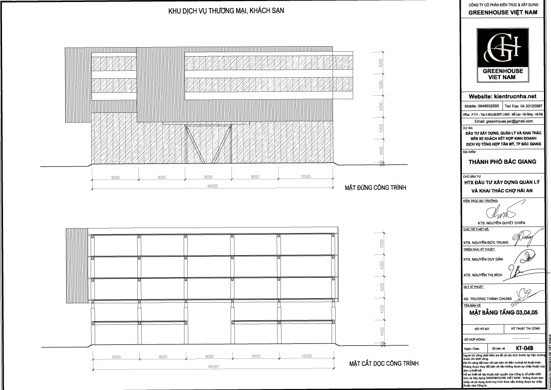 Mặt đứng công trình khu dịch vụ thương mại, khách sạn