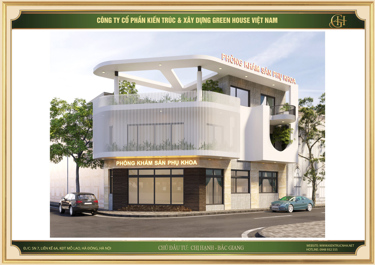 Hệ thống lam chắn được thiết kế tỉ mỉ không chỉ tạo sự mới lạ mà còn mang đến thẩm mỹ cho phòng khám