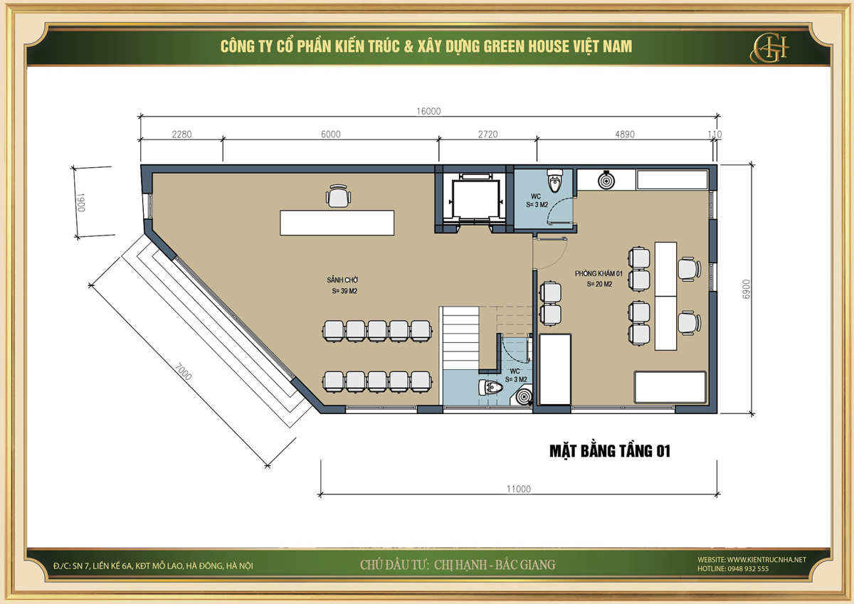 Thiết kế mặt bằng công năng tầng 1 cho phòng khám sản phụ khoa tại Bắc Giang