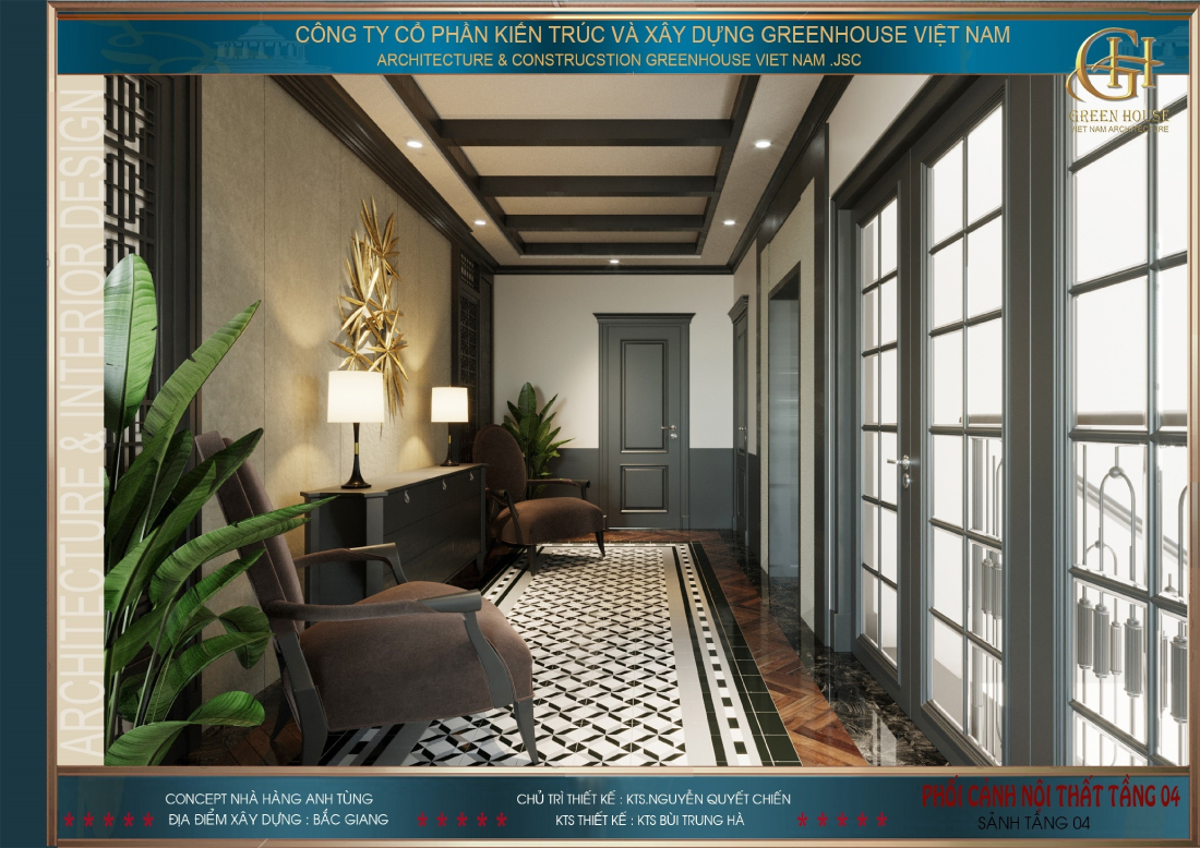 Lối đi dẫn đến phòng khách của nhà hàng ẩm thực