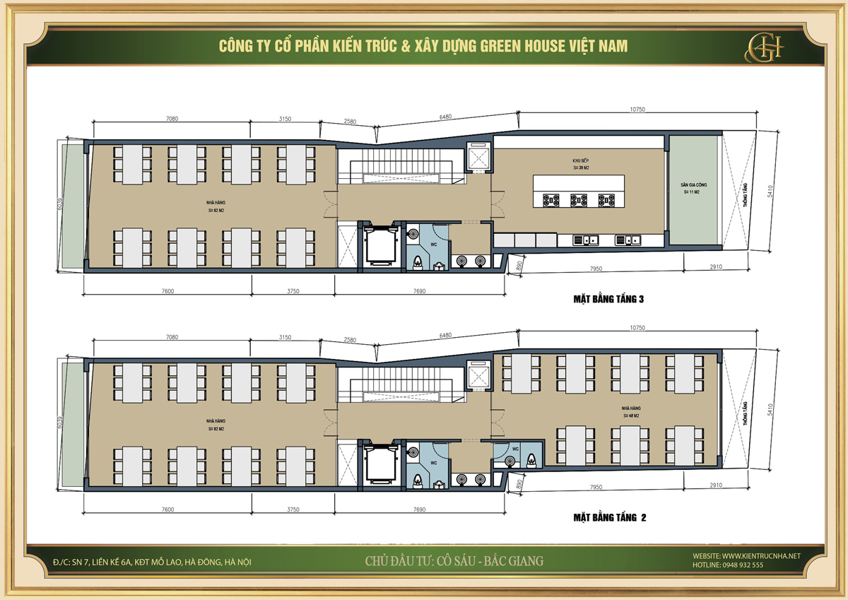 Bố trí công năng sử dụng của tầng 2 và tầng 3 dành cho không gian kinh doanh nhà hàng