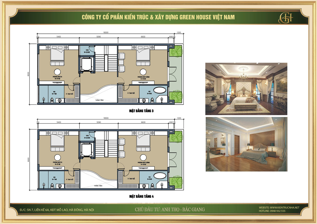 Thiết kế mặt bằng tầng 3 và tầng 4 của mẫu nhà phố phong cách tân cổ điển tại Bắc Giang