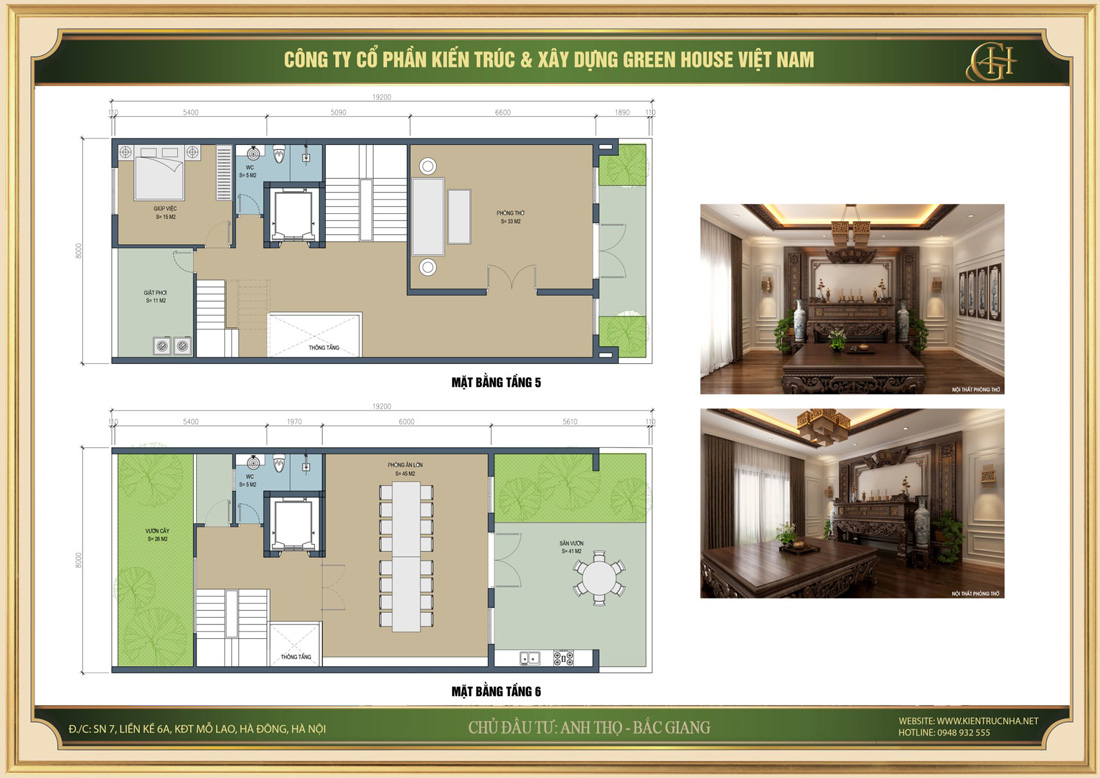 Thiết kế mặt bằng tầng 5 và tầng 6 của mẫu nhà phố phong cách tân cổ điển tại Bắc Giang
