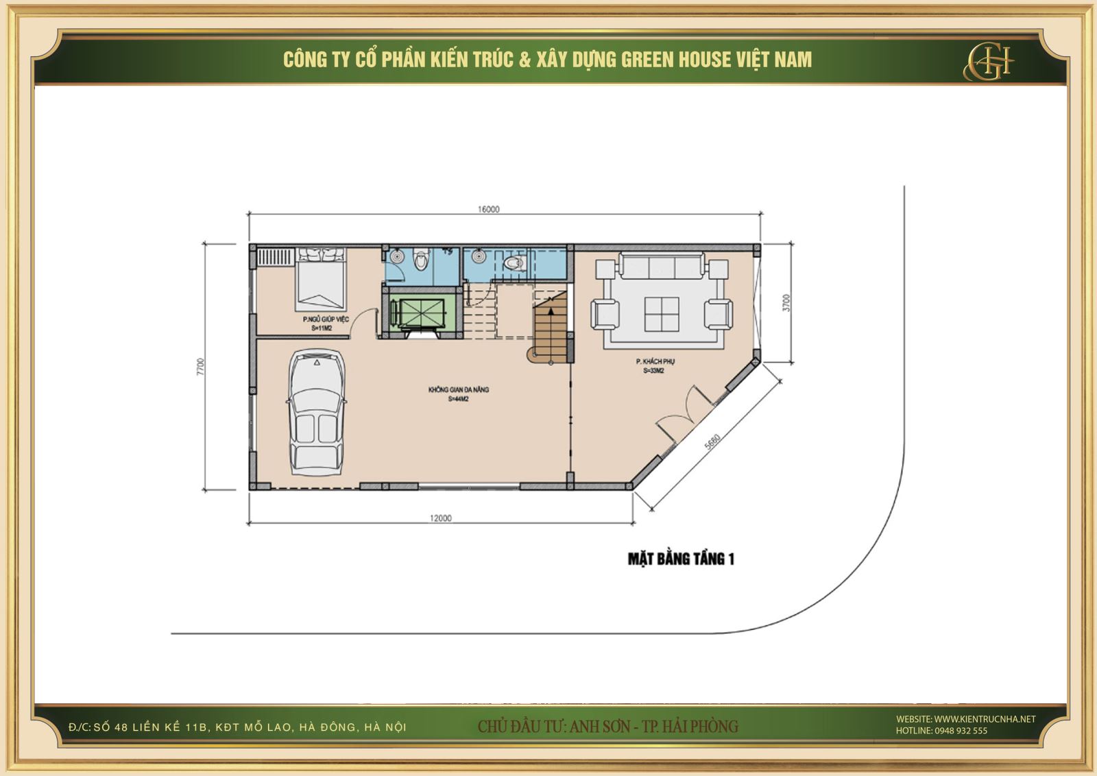Thiết kế công năng sử dụng của tầng 1 cho nhà để xe, phòng khách phụ