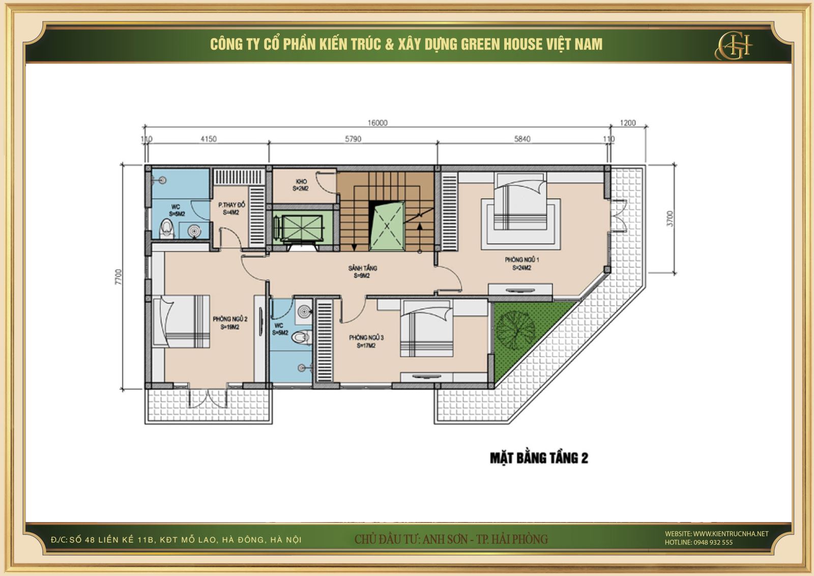 Tầng 2 cũng được thiết kế khá giống tầng 3 với không gian phòng ngủ riêng cho từng thành viên