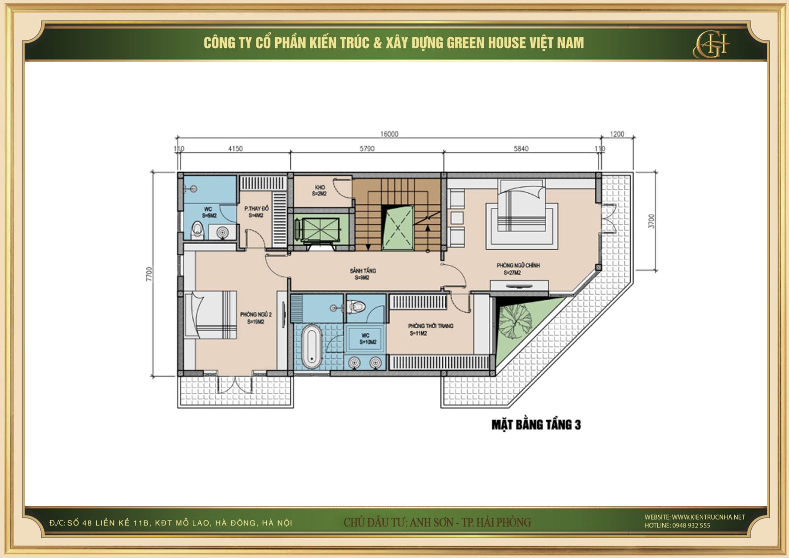 Tầng 2 cũng được thiết kế khá giống tầng 3 với không gian phòng ngủ riêng cho từng thành viên