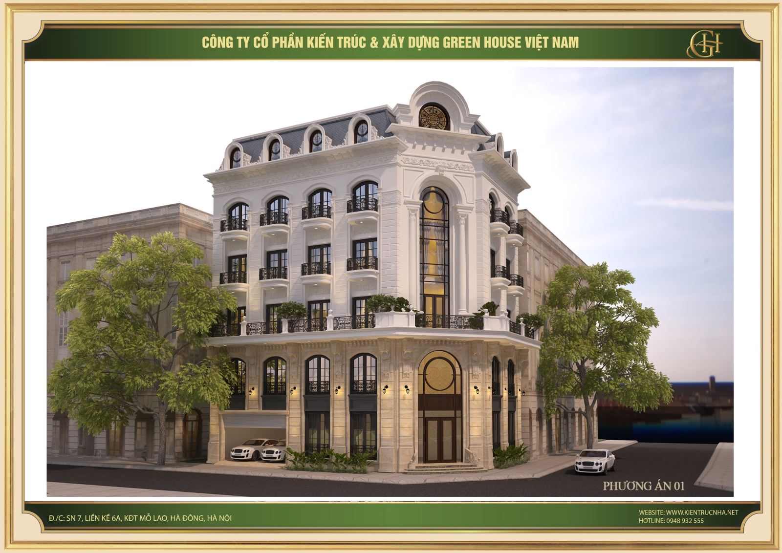 Tân cổ điển là sự kết hợp của hai phong cách cổ điển và hiện đại tạo nên sự hài hòa, bắt mắt