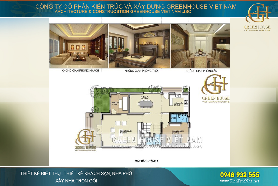 Tầng 1 được bài trí các không gian sinh hoạt chính của cả gia đình