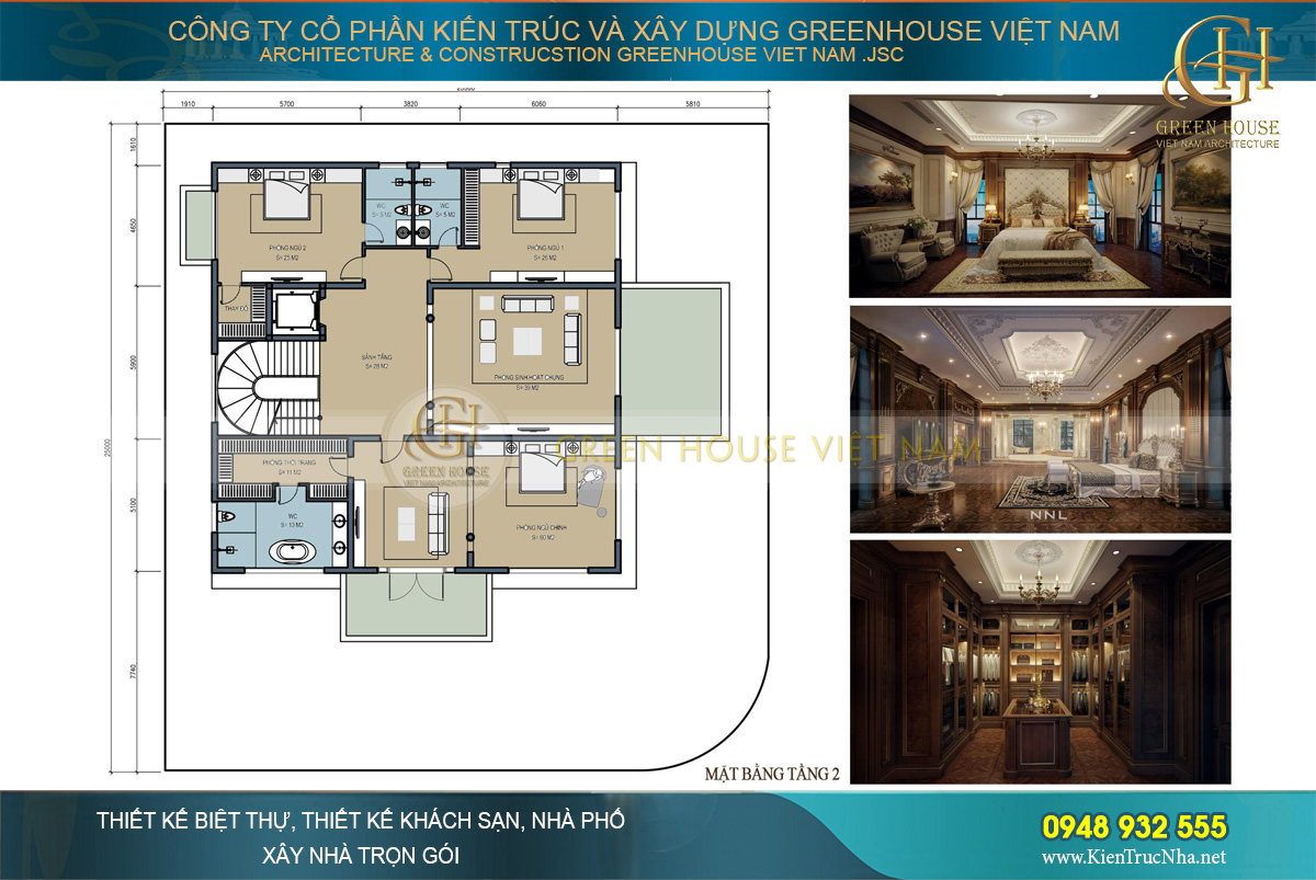 Tầng 2 được bố trí các phòng ngủ riêng biệt cho các thành viên trong gia đình