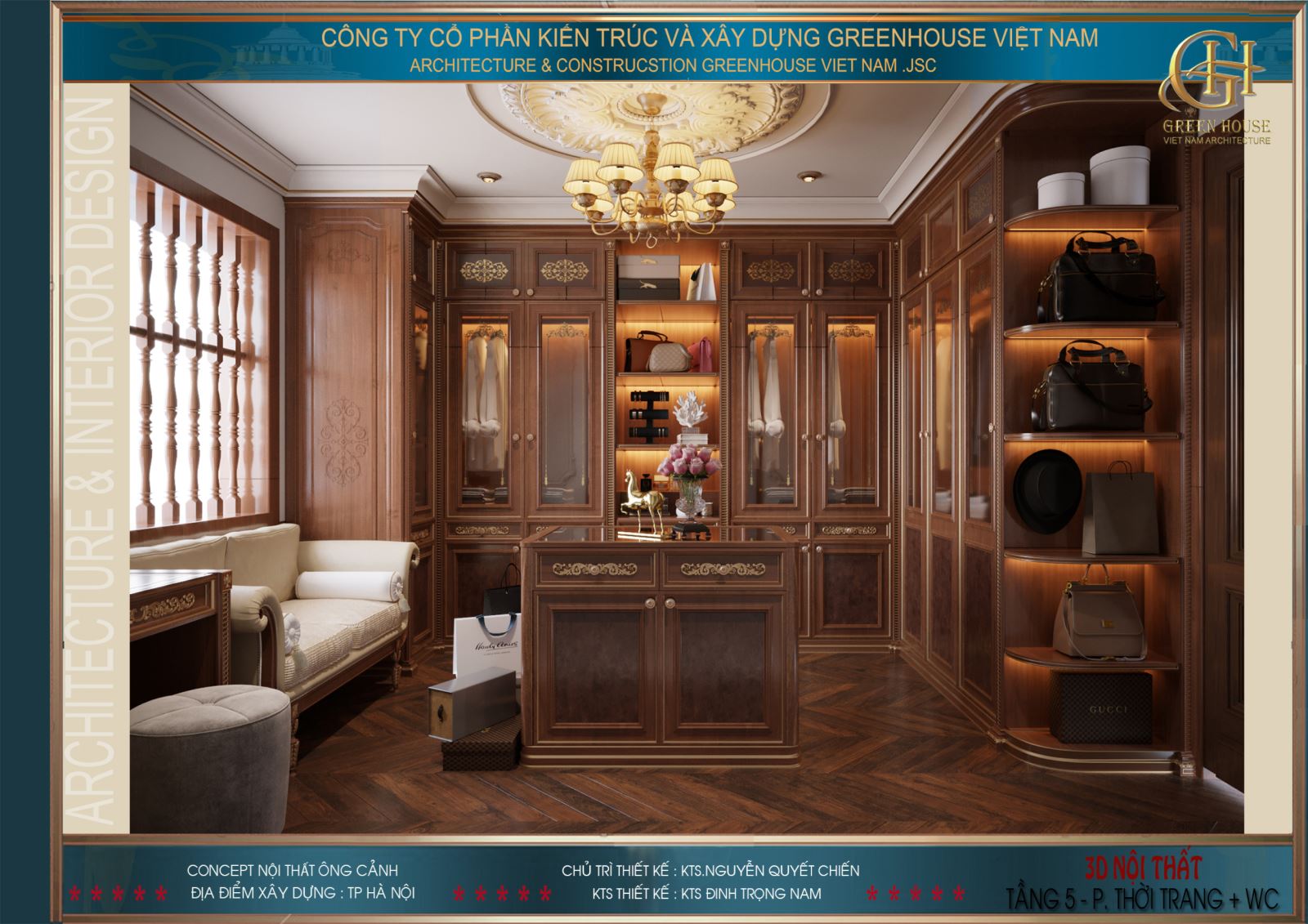 Phòng thời trang được thiết kế toàn gỗ hết sức xa hoa