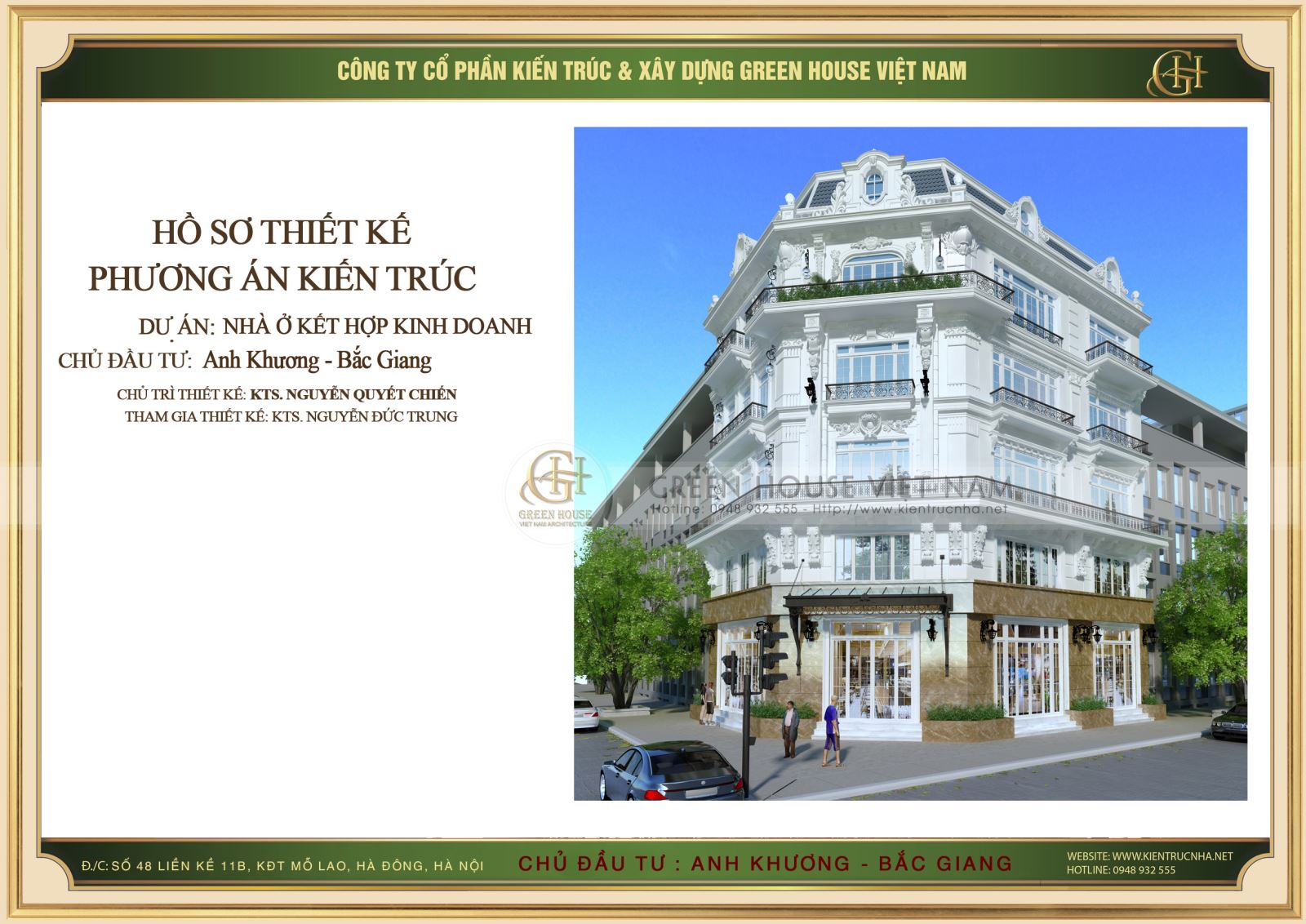  Nhà ở kết hợp kinh doanh