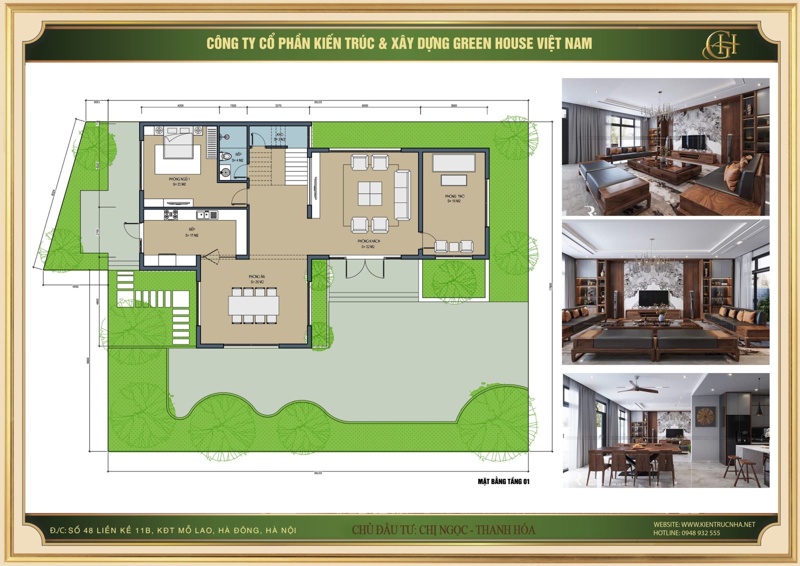 Mặt bằng tầng 1 đảm bảo công năng vui chơi, sinh hoạt chính và tiếp đón các vị khách của gia đình