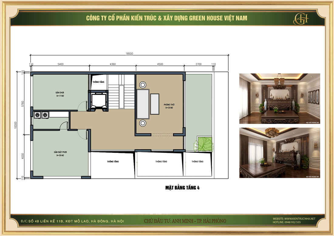 Phòng thờ được đặt tại vị trí trang trọng trên tầng trên cùng ở tầng 4