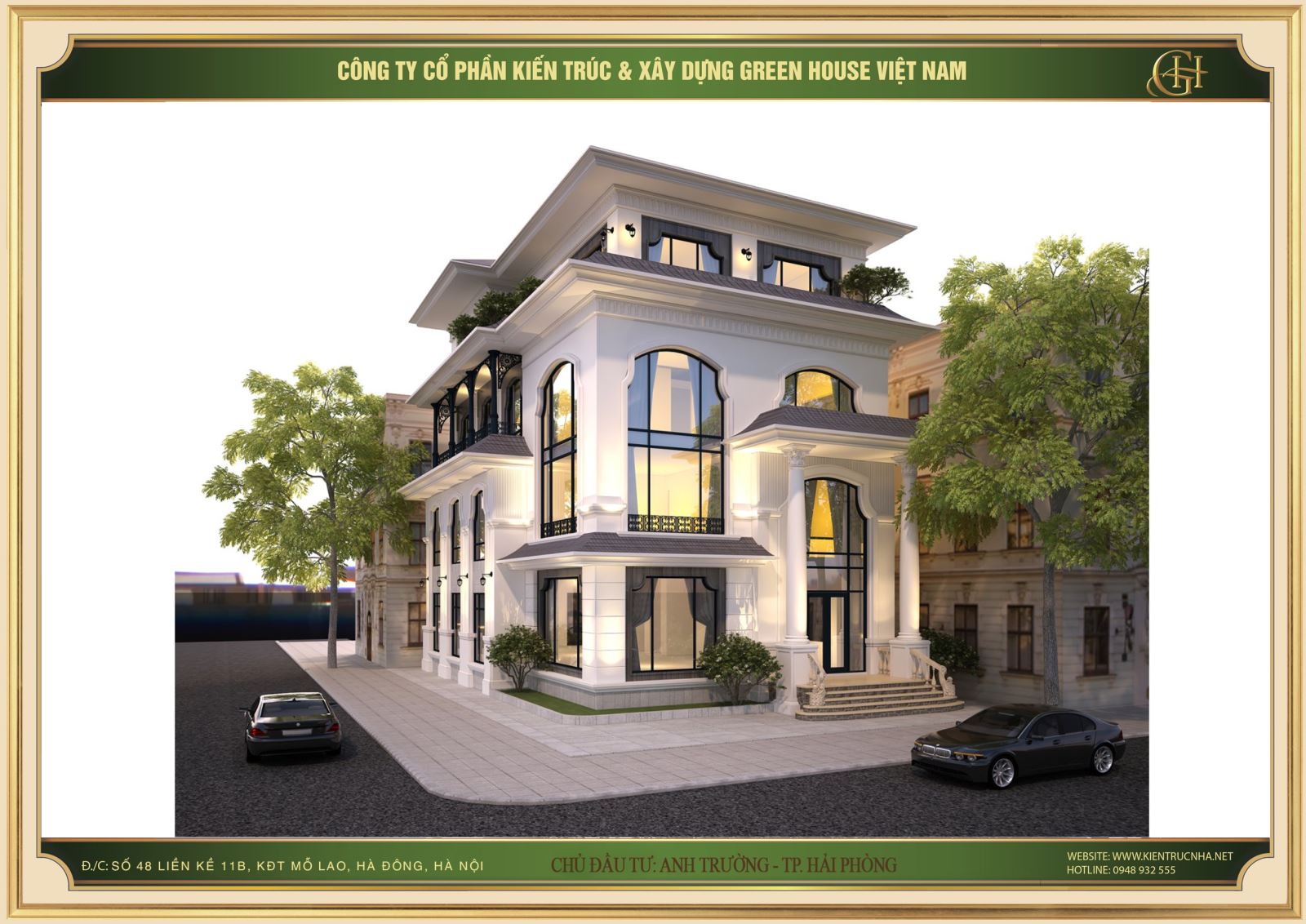 Sử dụng hệ thống kính giúp cho khách hàng có thể ngắm nhìn đường phố khi thưởng thức những bữa ăn