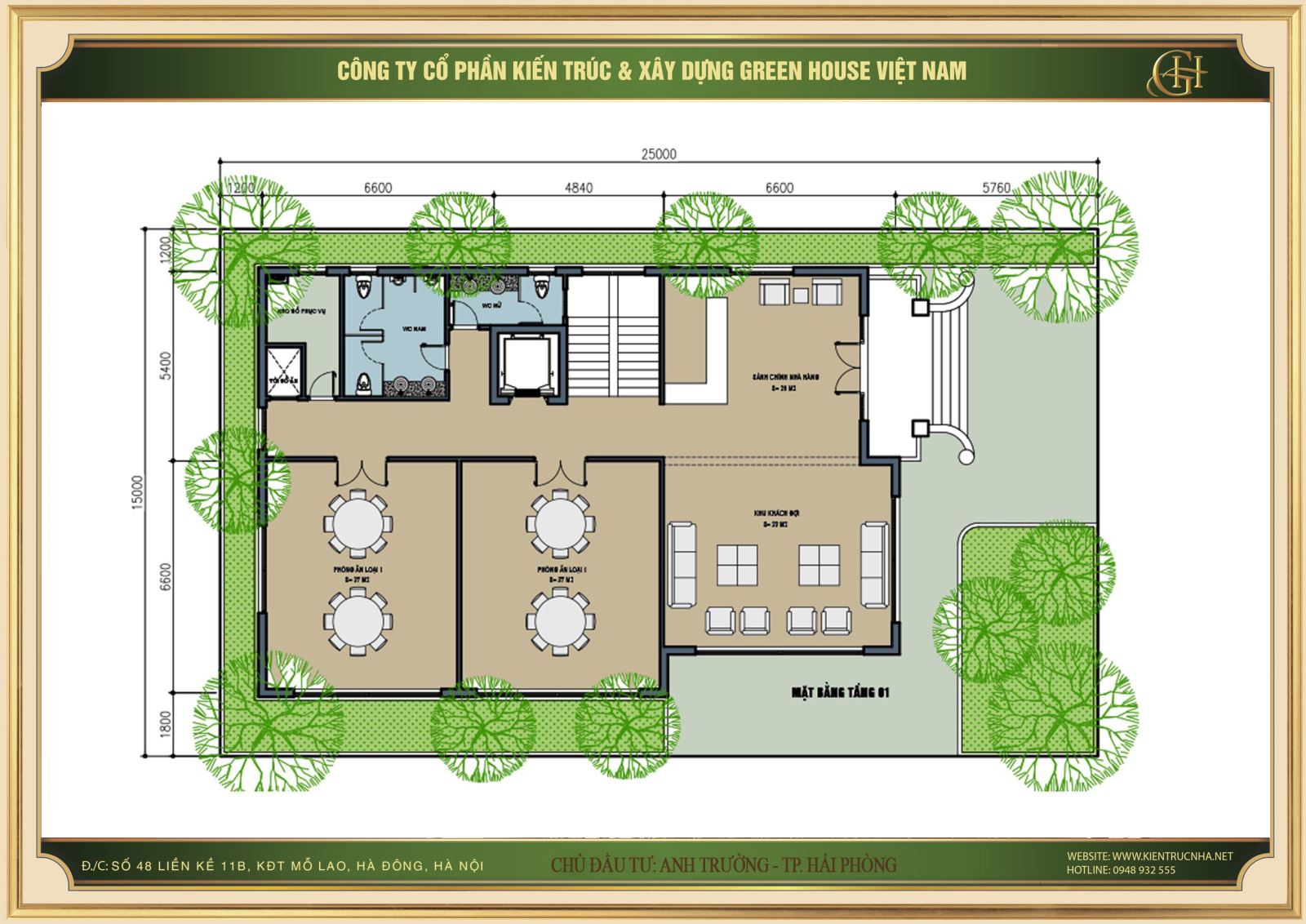 Thiết kế tầng 1 là không gian để sử dụng kinh doanh nhà hàng