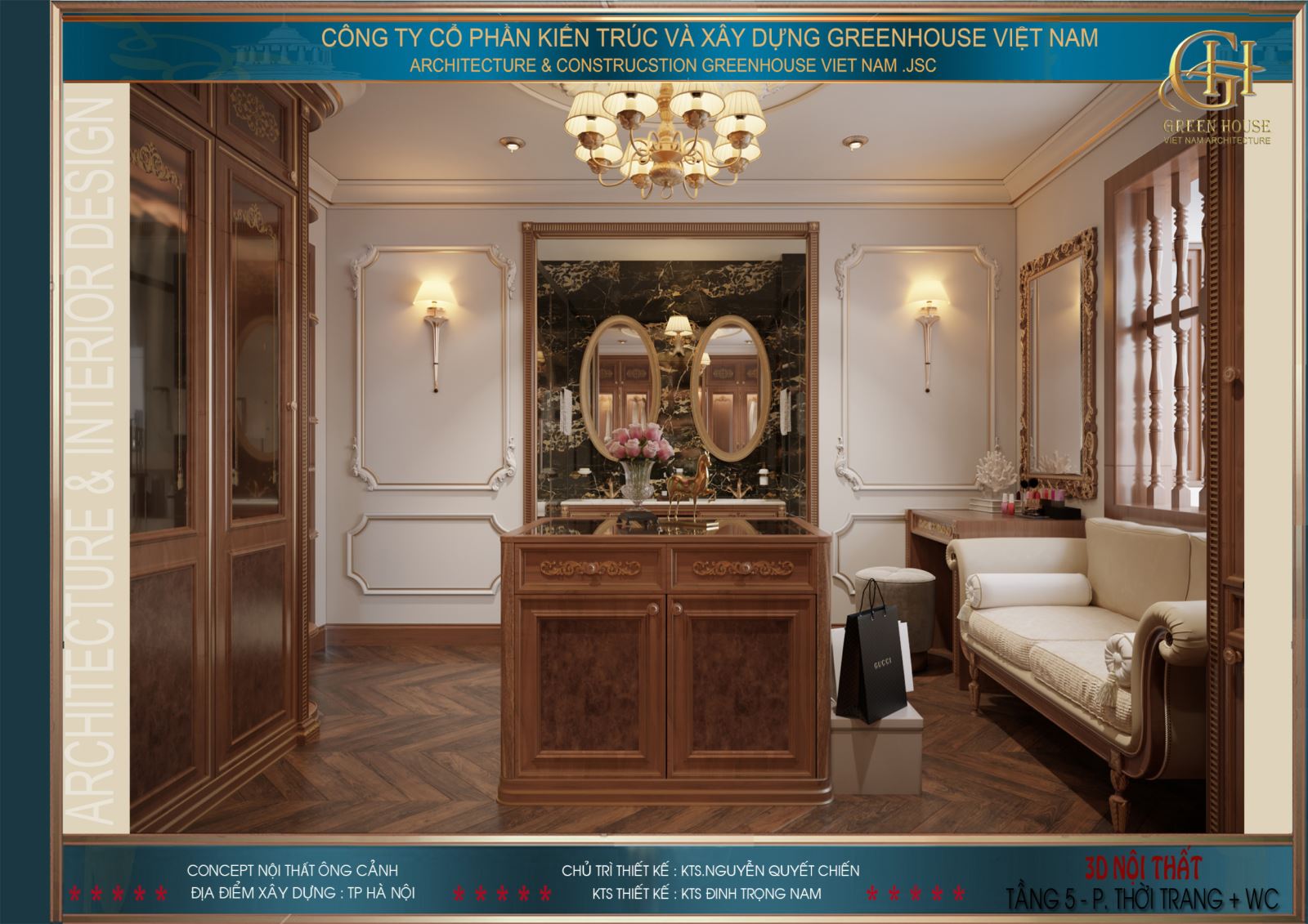 Không gian phòng thời trang của phòng ngủ master