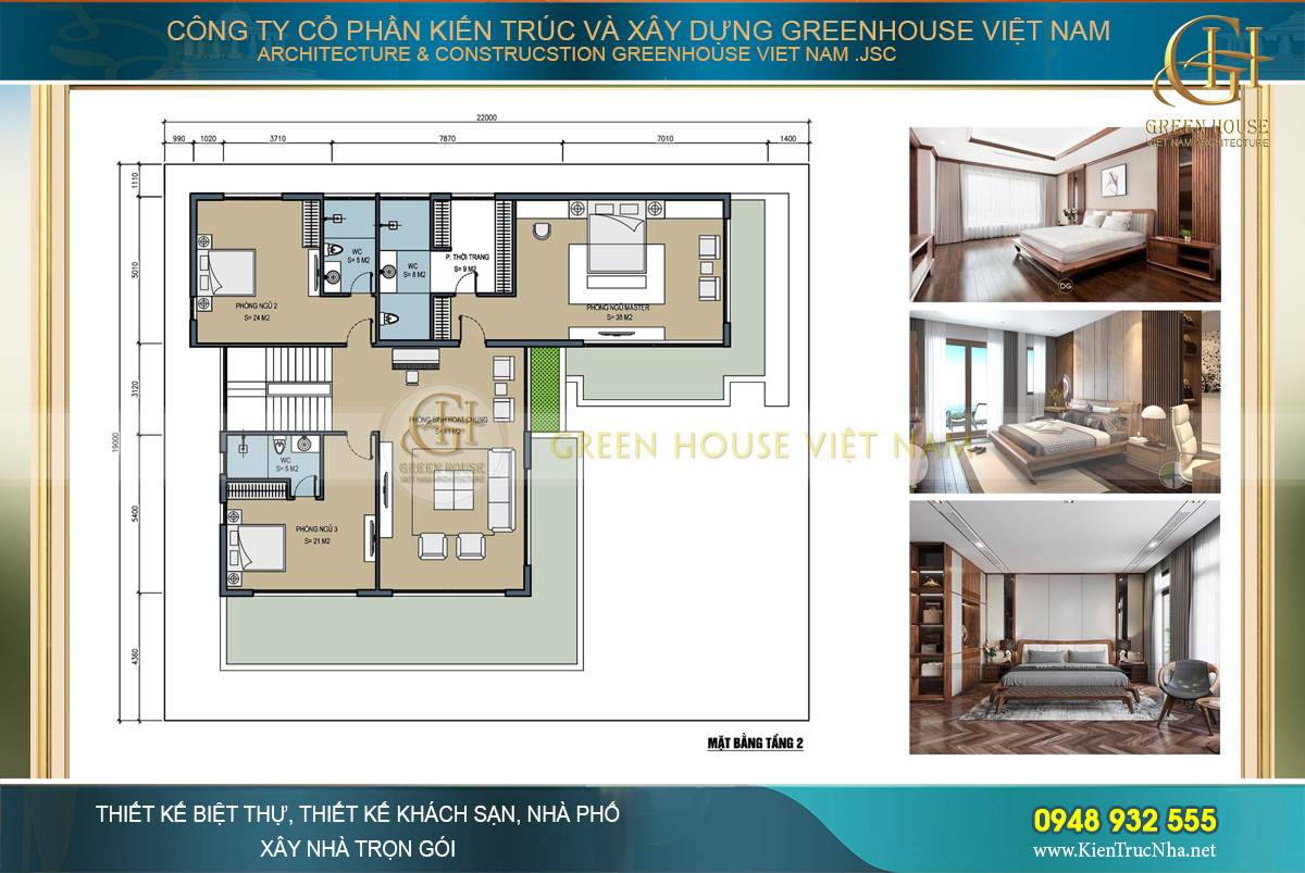Tầng hai là không gian sinh hoạt chính với 03 phòng ngủ rộng rãi thoáng mát