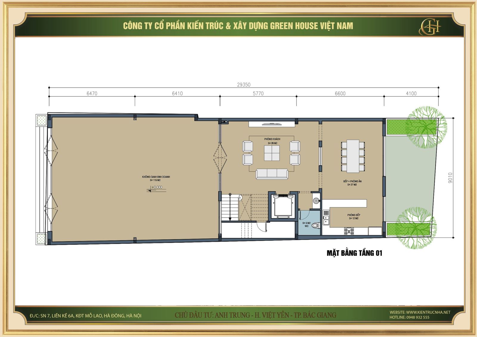 Chủ đầu tư muốn kết hợp kinh doanh tại không gian sống của gia đình mình tại tầng 1