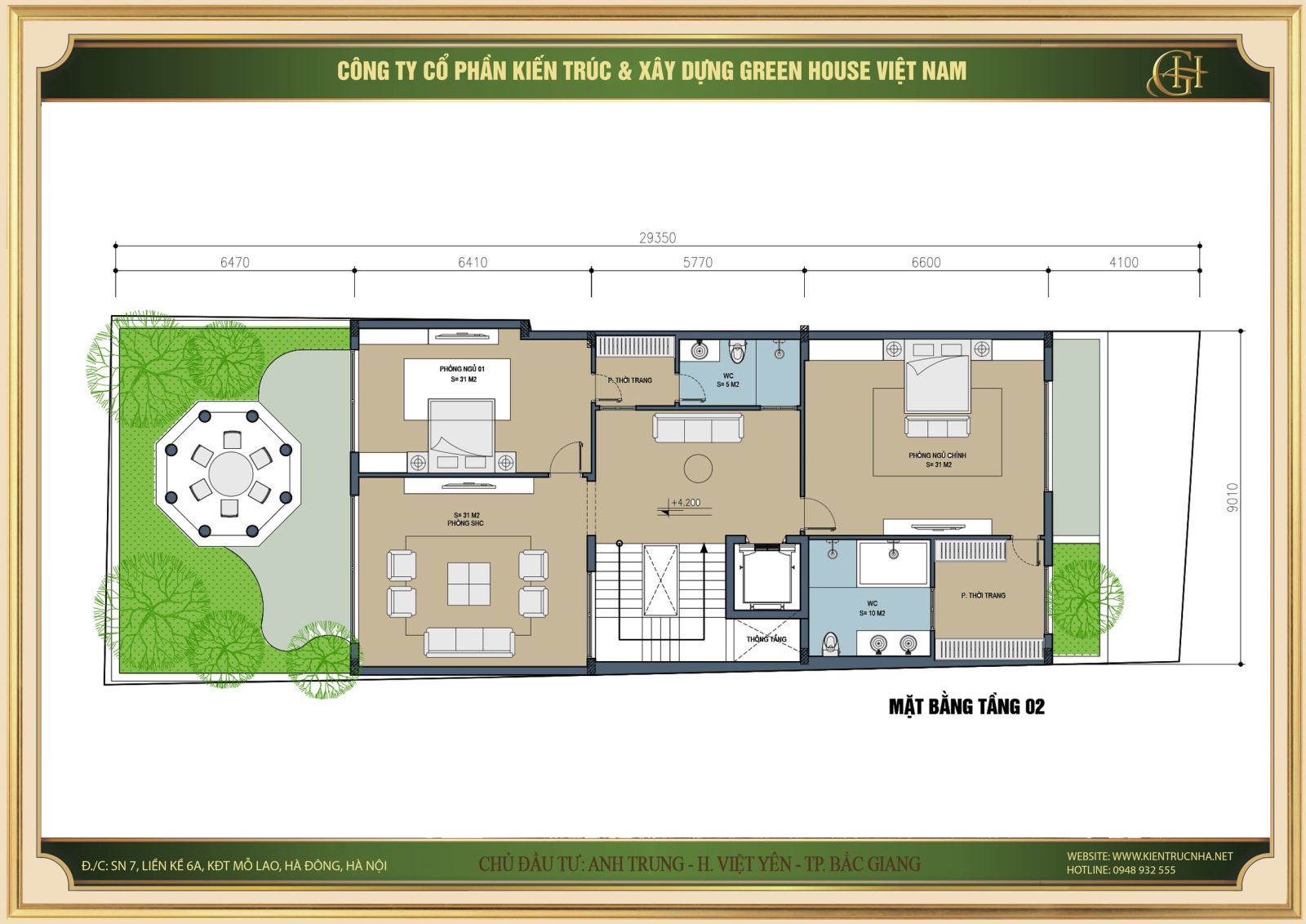 Không gian sinh hoạt riêng của cả gia đình với đầy đủ các khu vực sinh hoạt tiện nghi