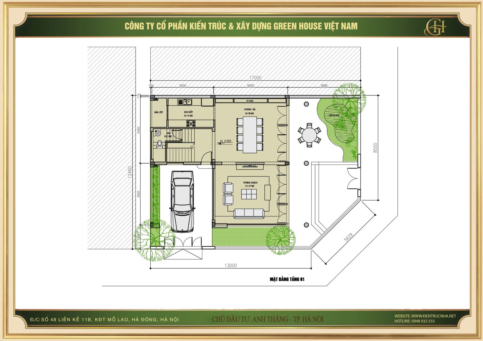 Bố trí mặt bằng công năng tầng 1 của biệt thự hiện đại 3 tầng