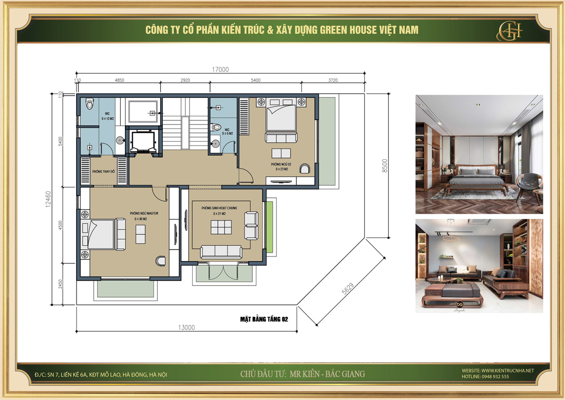 Không gian tầng 2 được thiết kế đảm bảo cho không gian riêng tư của gia đình