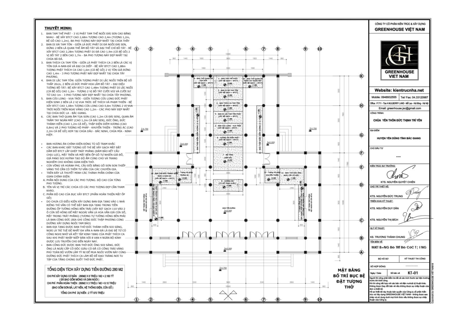 chua-yen-thon-duc-thinh-tri-yen-yen-dung
