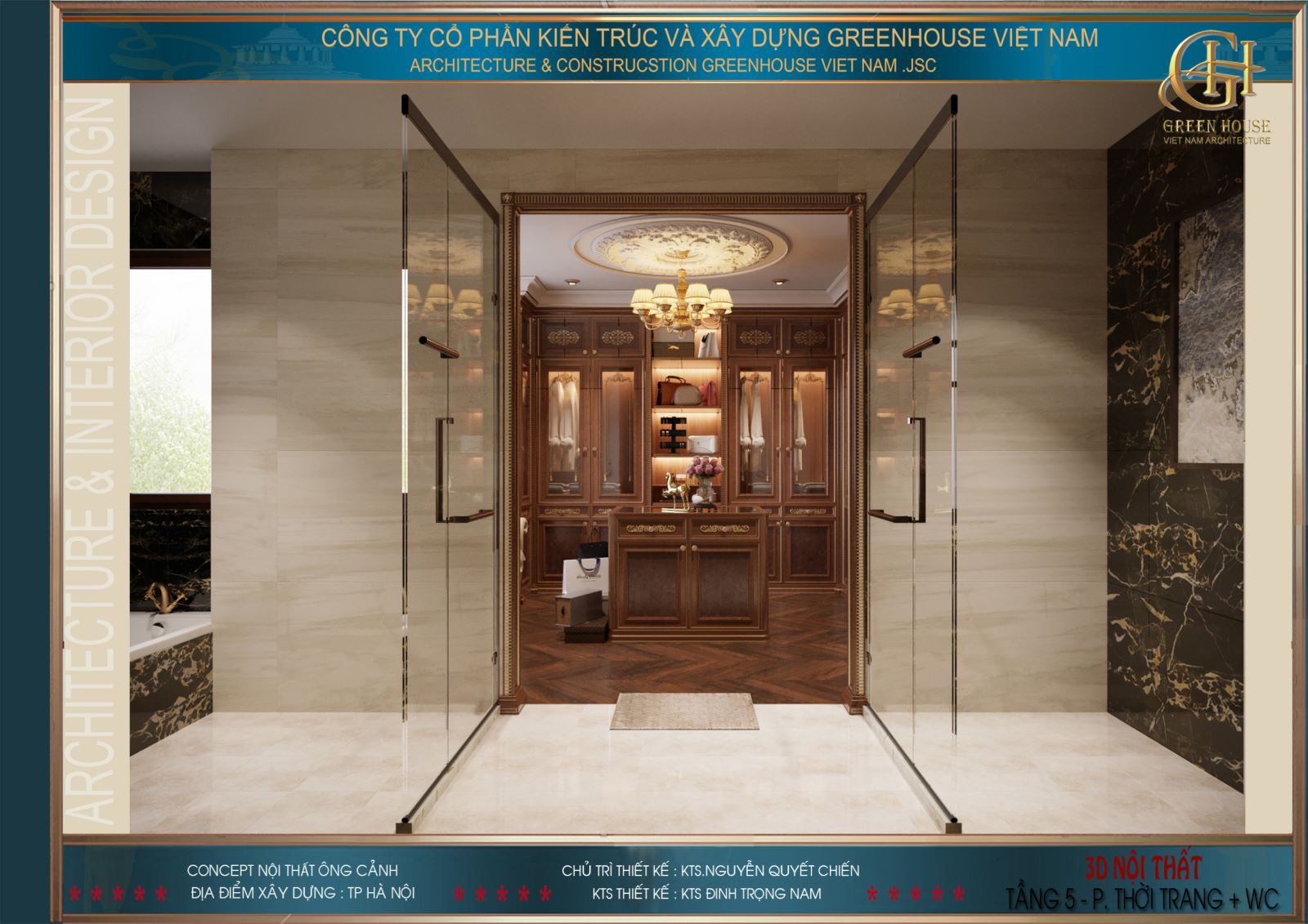 Hệ thống cửa kính ngăn cách phòng thay đồ