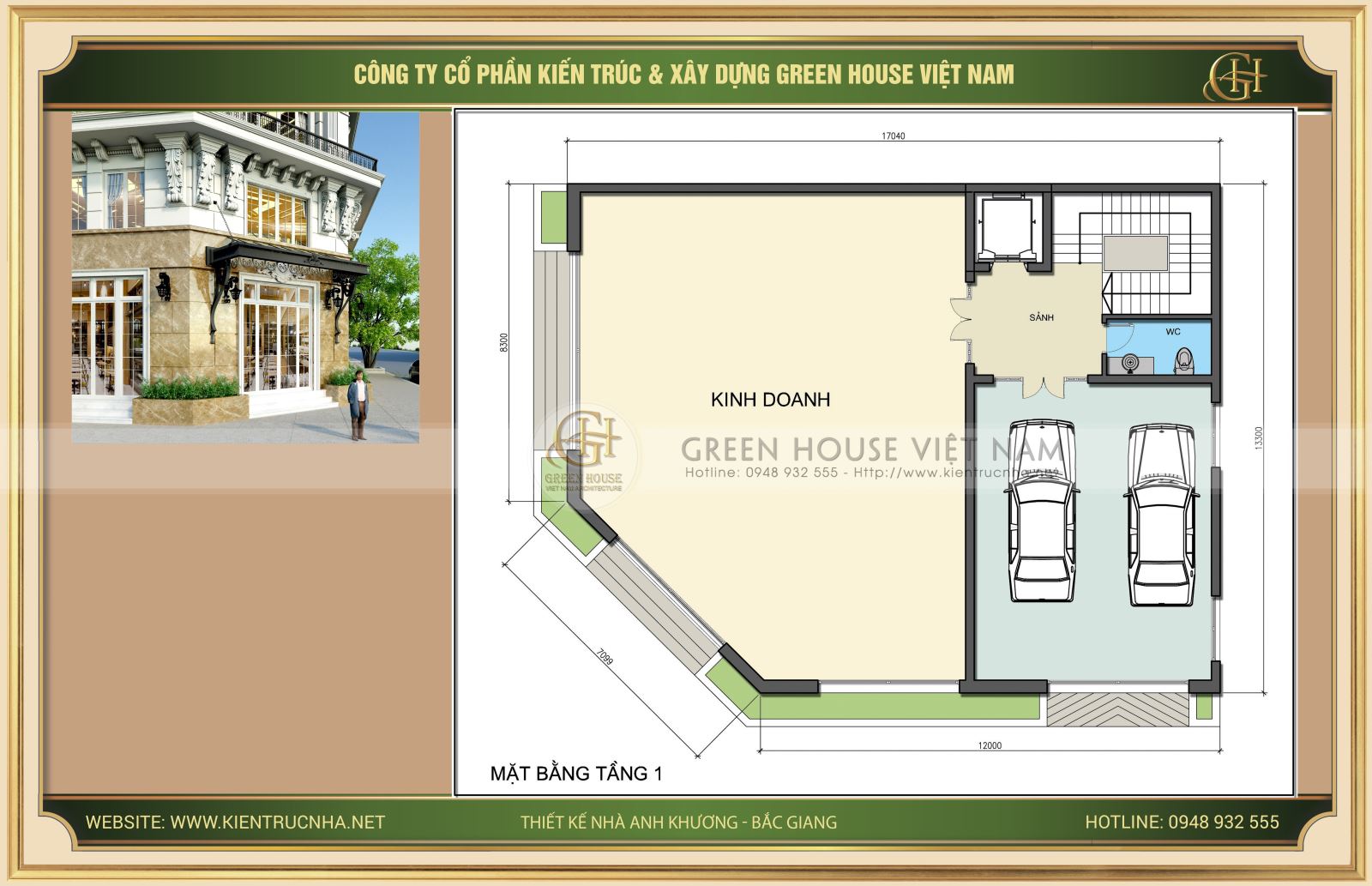 Mặt bằng nội thất tầng 1