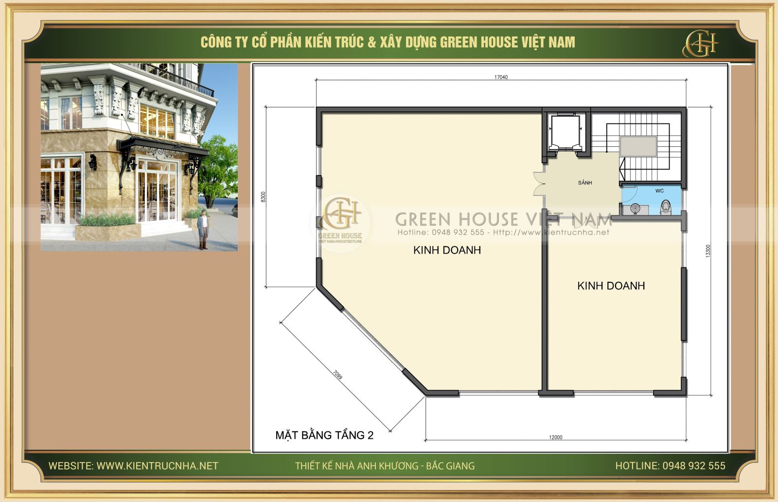 Phối cảnh mặt bằng tầng 2 